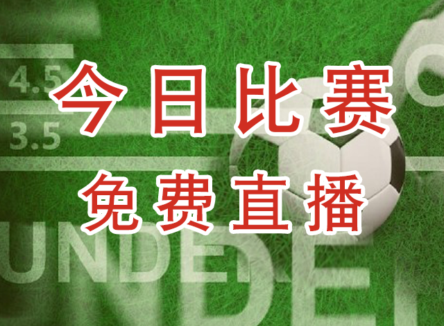 大连足校女足
