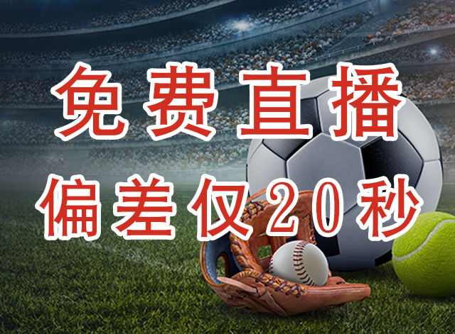 僧伽苏鲁奇桑哈